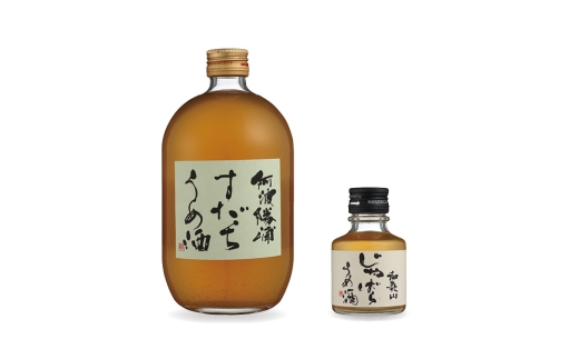 N094　阿波勝浦すだちうめ酒と和歌山じゃばらうめ酒のセット