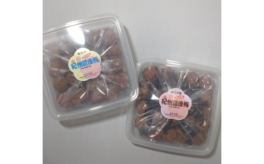 N269　紀州健康梅　自然干し１ｋｇ　かつお梅５００ｇ