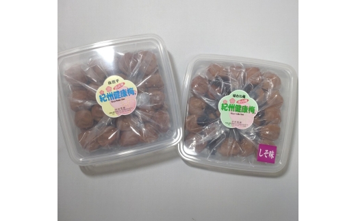 N268　紀州健康梅　自然干し１ｋｇ　しそ味５００ｇ