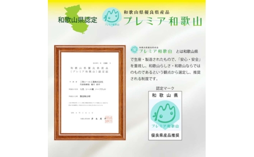 N158縲荳濶イ縲繧キ繝シ繝ォ郢斐繝上シ繝輔こ繝繝医繧ィ繝ウ繧ク