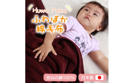 N158縲荳濶イ縲繧キ繝シ繝ォ郢斐繝上シ繝輔こ繝繝医繧ィ繝ウ繧ク