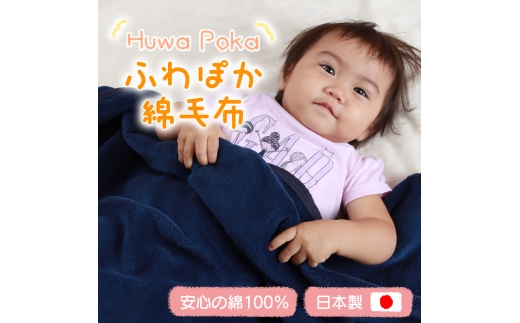 N157縲荳濶イ縲繧キ繝シ繝ォ郢斐繝上シ繝輔こ繝繝医邏コ