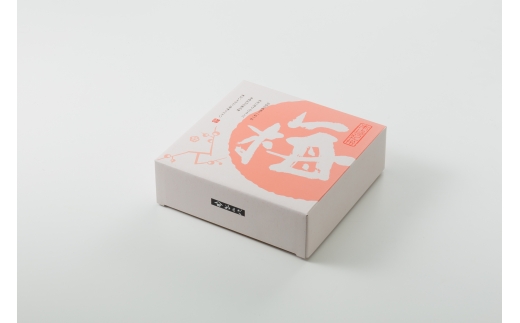 N190　紀州南高梅しそ塩分約１５％　８５０ｇ