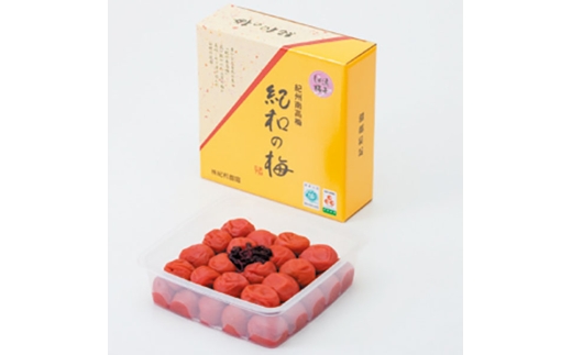 N405　紀州　しそ漬梅　紀和の梅　１ｋｇ×３