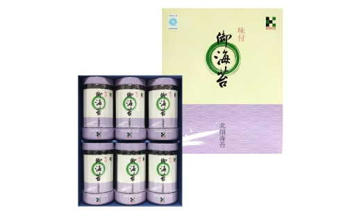 N119　北畑　味付海苔卓上パック詰合６本入　ｐ－３０