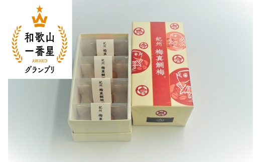 N022　紀州梅真鯛梅　四個入
