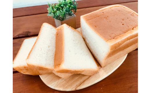 N295　グルテンフリープレミア米粉食パン結パン