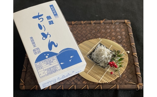 N278　特撰上干ちりめん　１ｋｇ