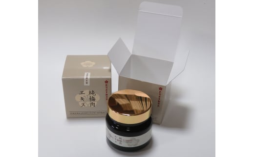 M447　純梅肉エキス３００ｇ×２個セット