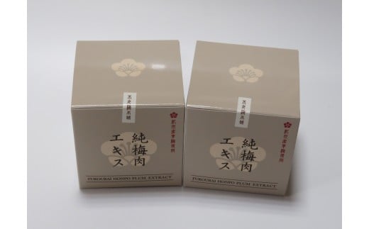 M447　純梅肉エキス３００ｇ×２個セット