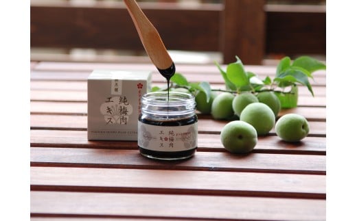 M447　純梅肉エキス３００ｇ×２個セット