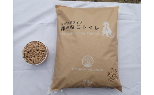 M408ãæ£®ã®ãããã€ã¬ãããããã¿ã€ããïŒïŒ¬ÃïŒïŒè¢