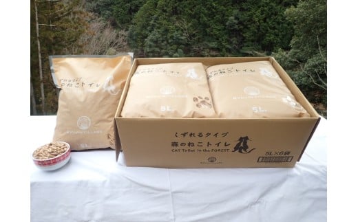 M408ãæ£®ã®ãããã€ã¬ãããããã¿ã€ããïŒïŒ¬ÃïŒïŒè¢