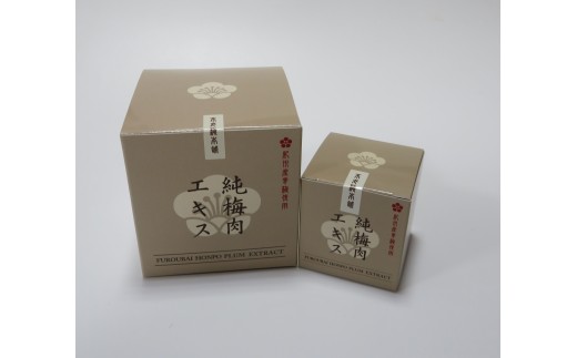 M373　純梅肉エキス８０ｇと３００ｇのセット