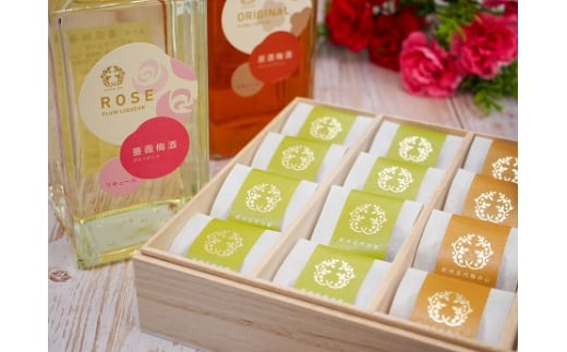 M370　紀州五代の夢想１６粒、梅酒７２０ｍｌ×２本セット