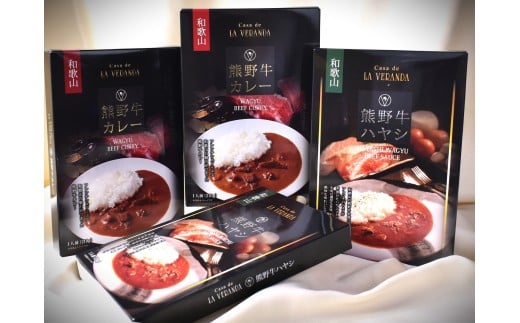 M329　熊野牛カレー６個セットギフトボックス入り