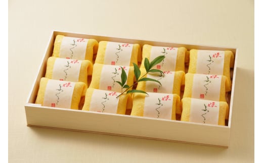 M321　姫ふくさ１２個入