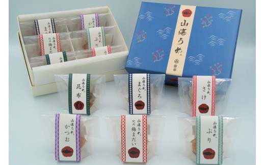 M300　【岩谷】＜美彩山海＞山海うめ　六個入　２セット