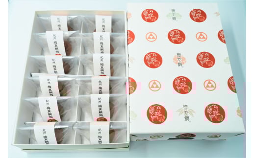 M299　【岩谷】紀州　梅真鯛梅　十二個入