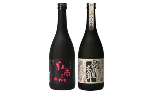 M285　梅酒と日本酒飲み比べセット