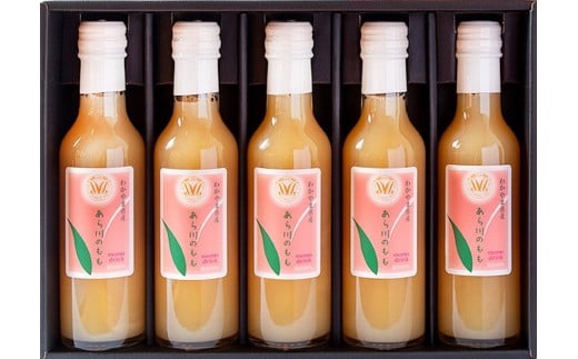 M284　きわみみかんジュースとあら川の桃ドリンク　２００ｍｌ×各５本