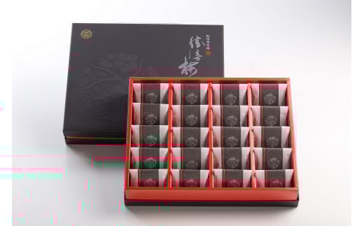 M264　勝喜梅　はちみつ仕立て「極」２０包