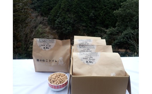 M210ãæ£®ã®ãããã€ã¬ïŒïŒïŒïŒ¬ÃïŒè¢