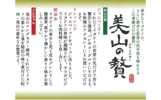 M183縲縲千セ主アア縺ョ雍縲代う繧ソ繝峨Μ蜉蟾・蜩シ鍋ィョ隧ー蜷医○繧サ繝繝
