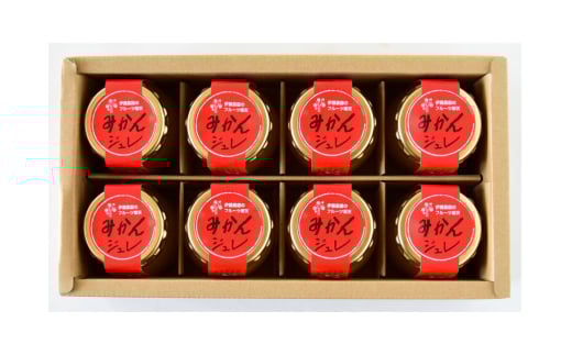 M130　ピュアフルーツ寒天ジュレみかん　９０ｇ　８個