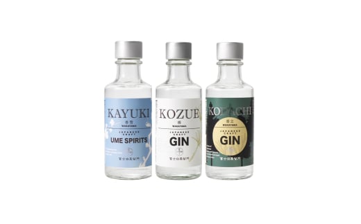 M101　富士白蒸留所飲み比べセット