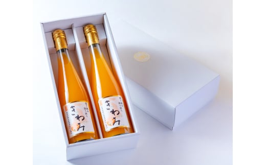 M093　きわみみかんジュース５００ｍｌ×２本入りギフト