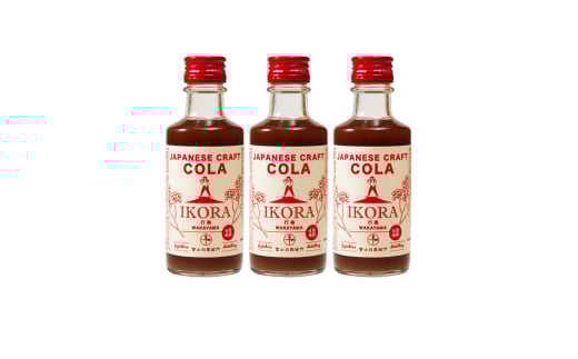 M090　和歌山の梅クラフトコーラ３本セット