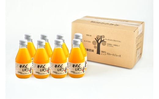 M080　みかんしぼり　１８０ｍｌ　８本セット