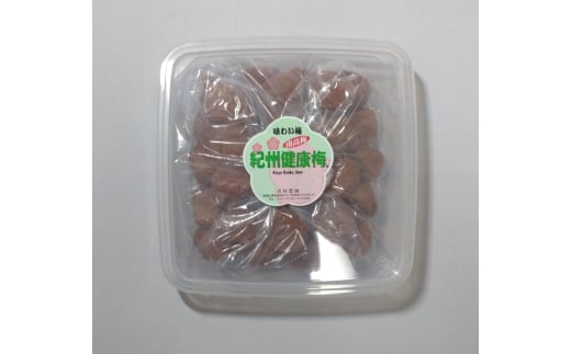 M052　紀州健康梅　味わい梅７００ｇ