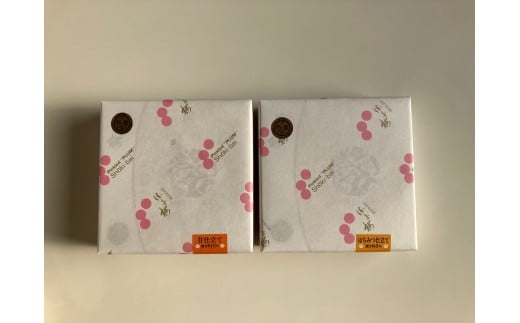 M039縲蜍晏万譴縲蠢縺上ー繧奇シ抵シ包シ撰スシ堤ィョ繧サ繝繝