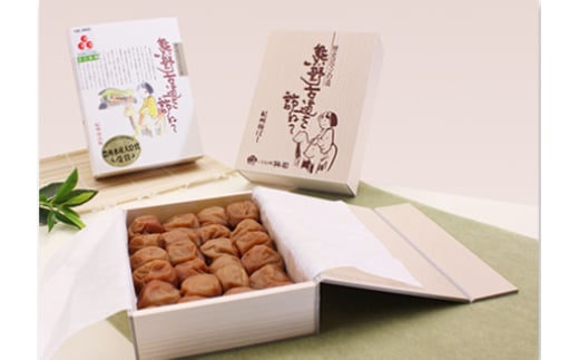 M022　熊野古道を訪ねて優梅