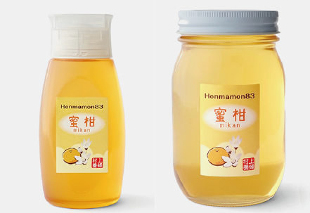 J366　蜜柑蜂蜜　和歌山県　５００ｇボトル×２本　６００ｇ瓶×３本　２８００ｇ