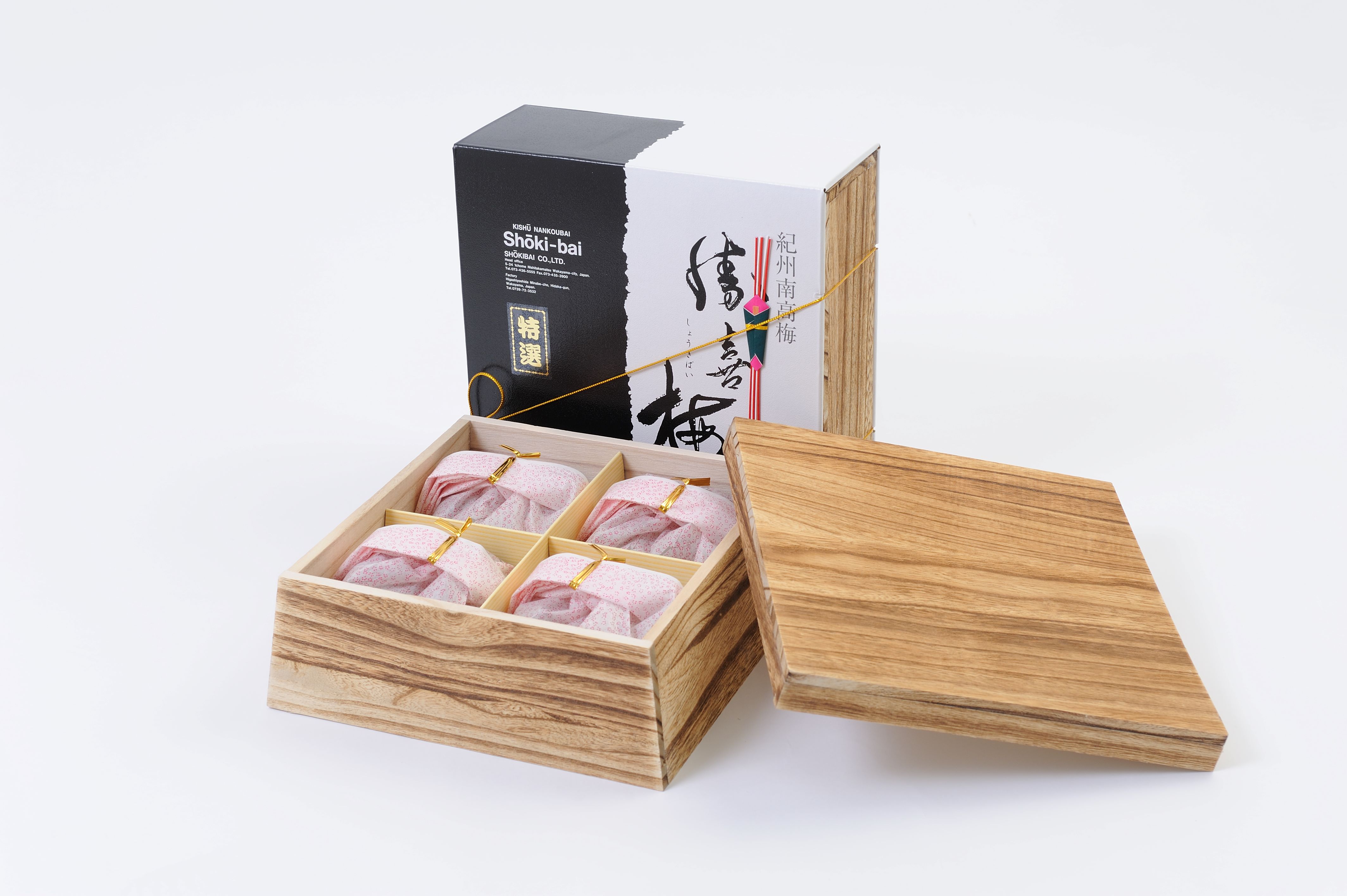 M265縲蜍晏万譴縲逕倅サ慕ォ九※縲梧收縲