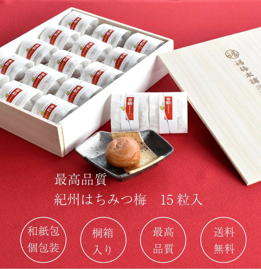 M046ãè¯çµïŒïŒç²ããŸãããæ¢
ã