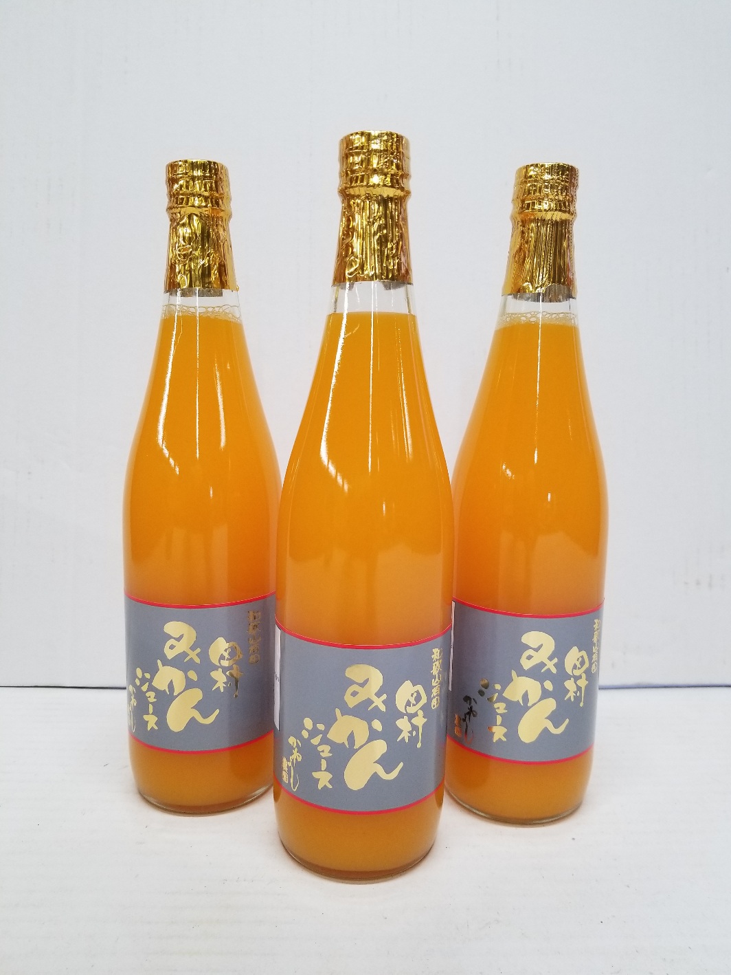 L551　【果樹王国和歌山　みかんジュース定期便】　飲み比べ（１）　　全３回