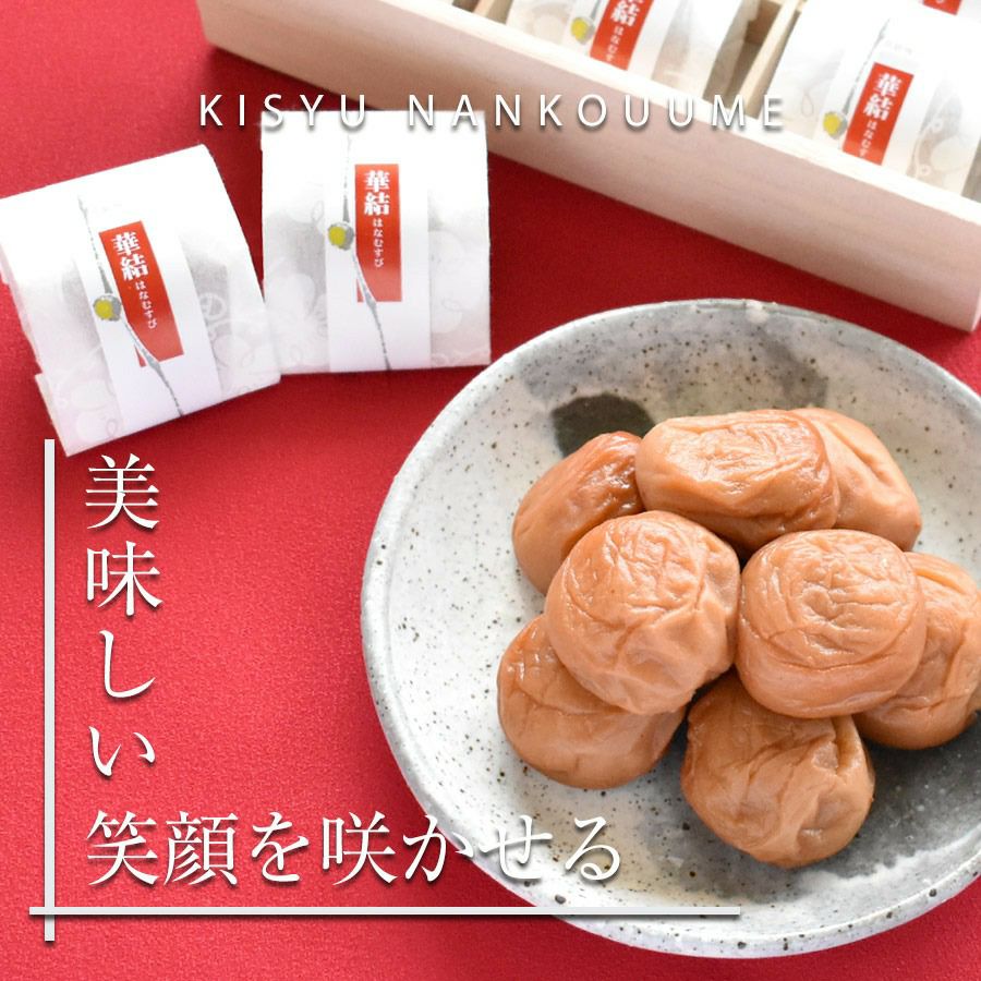 M046ãè¯çµïŒïŒç²ããŸãããæ¢
ã