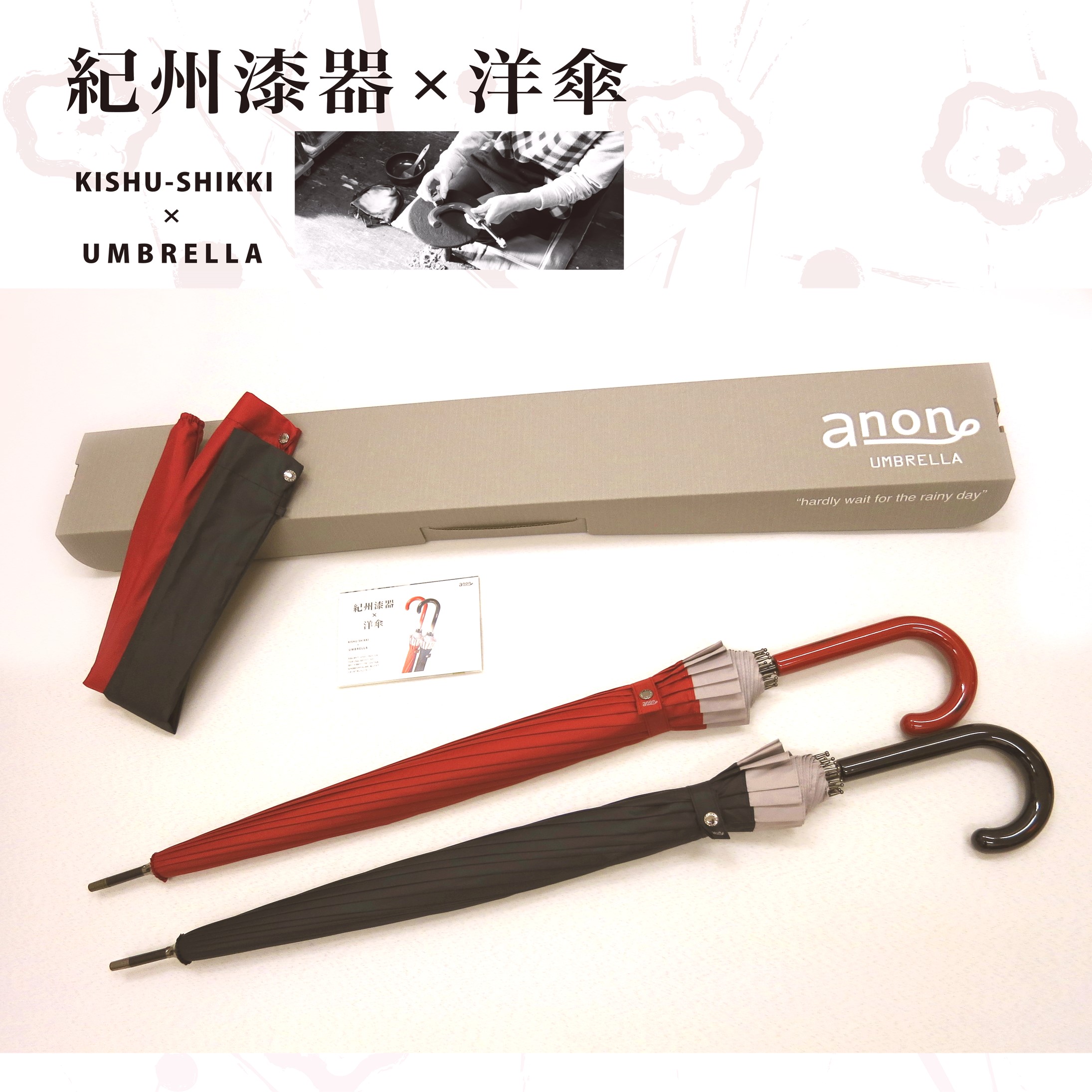 M350ãçŽå·æŒåšå€«å©Šåãæ ¹æ¥æãã¢ãïŒïŒæ¬éªšåãã«ããŒä»ãã®ããç®±å
¥