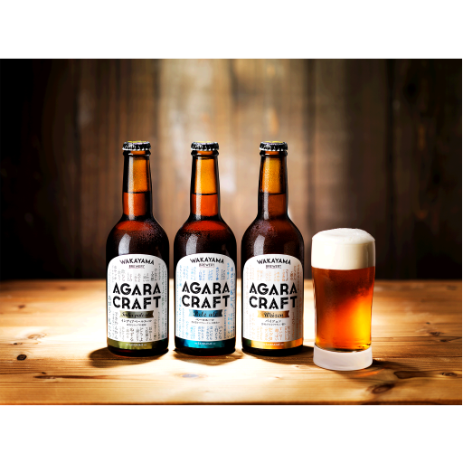 M288　ＡＧＡＲＡＣＲＡＦＴ　３３０ｍｌ瓶１２本セット