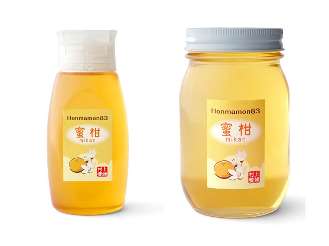 K319　蜜柑蜂蜜　５００ｇ×１本　６００ｇ×１瓶　１１００ｇ
