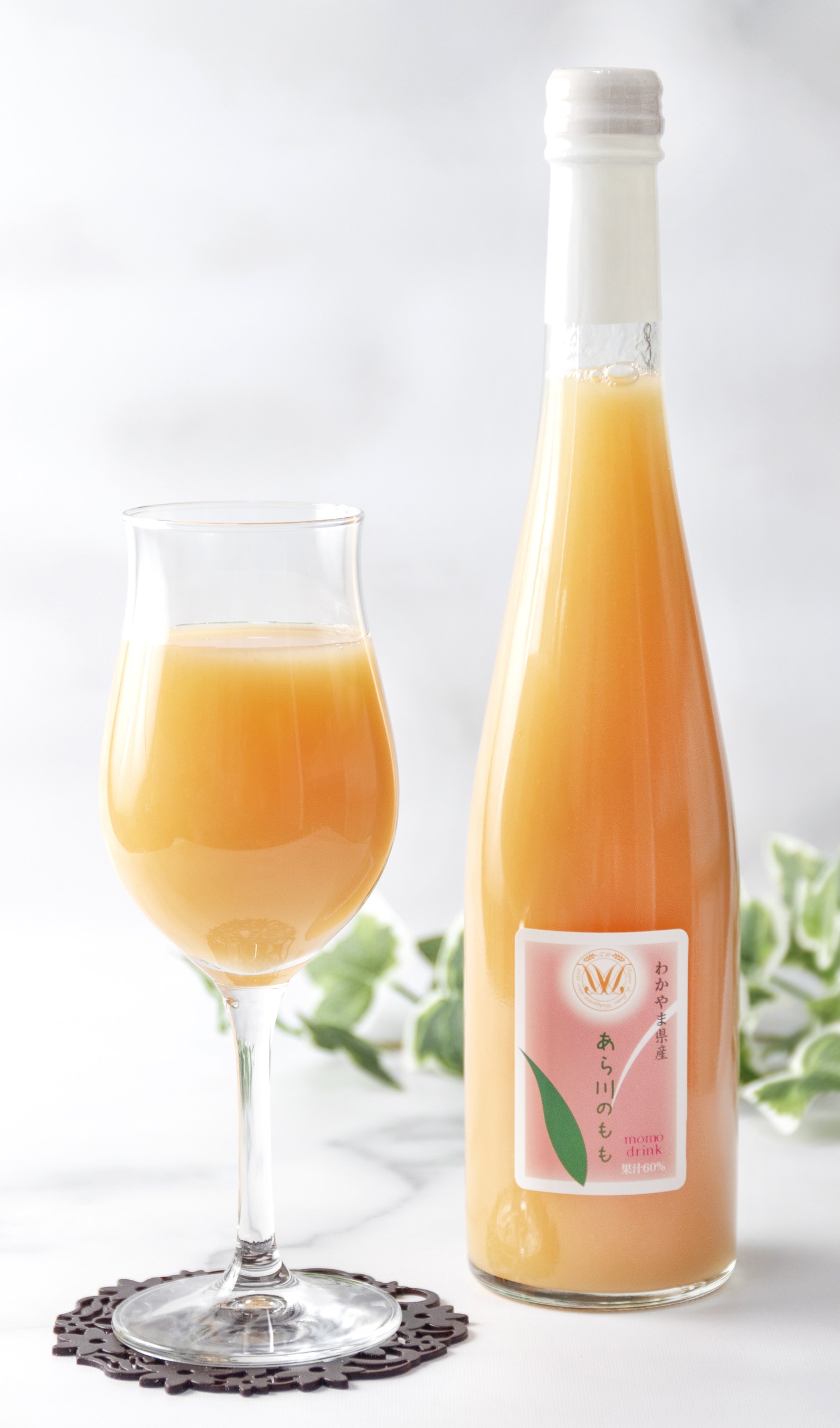 M095縲縺ゅi蟾昴ョ譯繝峨Μ繝ウ繧ッシ包シ撰シ撰ス搾ス古暦シ呈悽蜈・繧翫ぐ繝輔ヨ