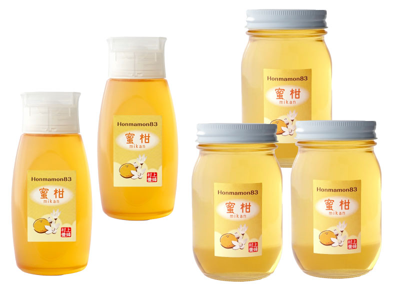 L497　蜜柑蜂蜜　５００ｇ×２本　６００ｇ×３瓶