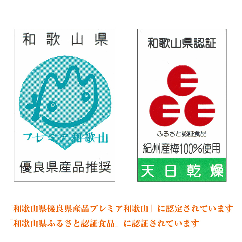 M043ãçŽå·å髿¢
ãæ¢
æºéïŒïŒç²å
¥ã