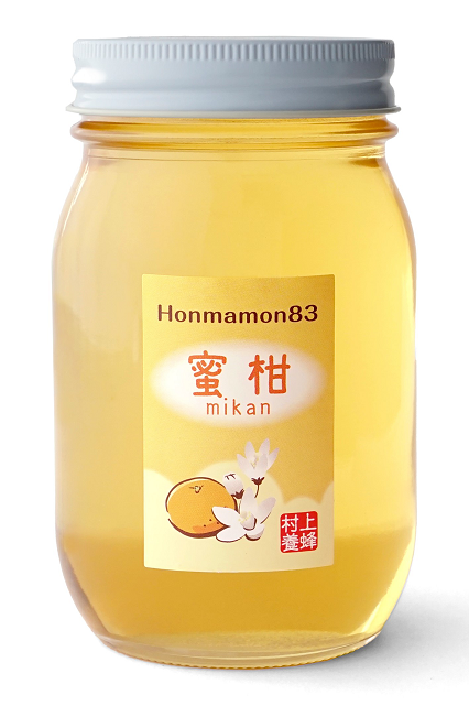 J374　蜜柑蜂蜜　和歌山県　１２００ｇ瓶×５本　６００ｇ瓶×１本　６６００ｇ
