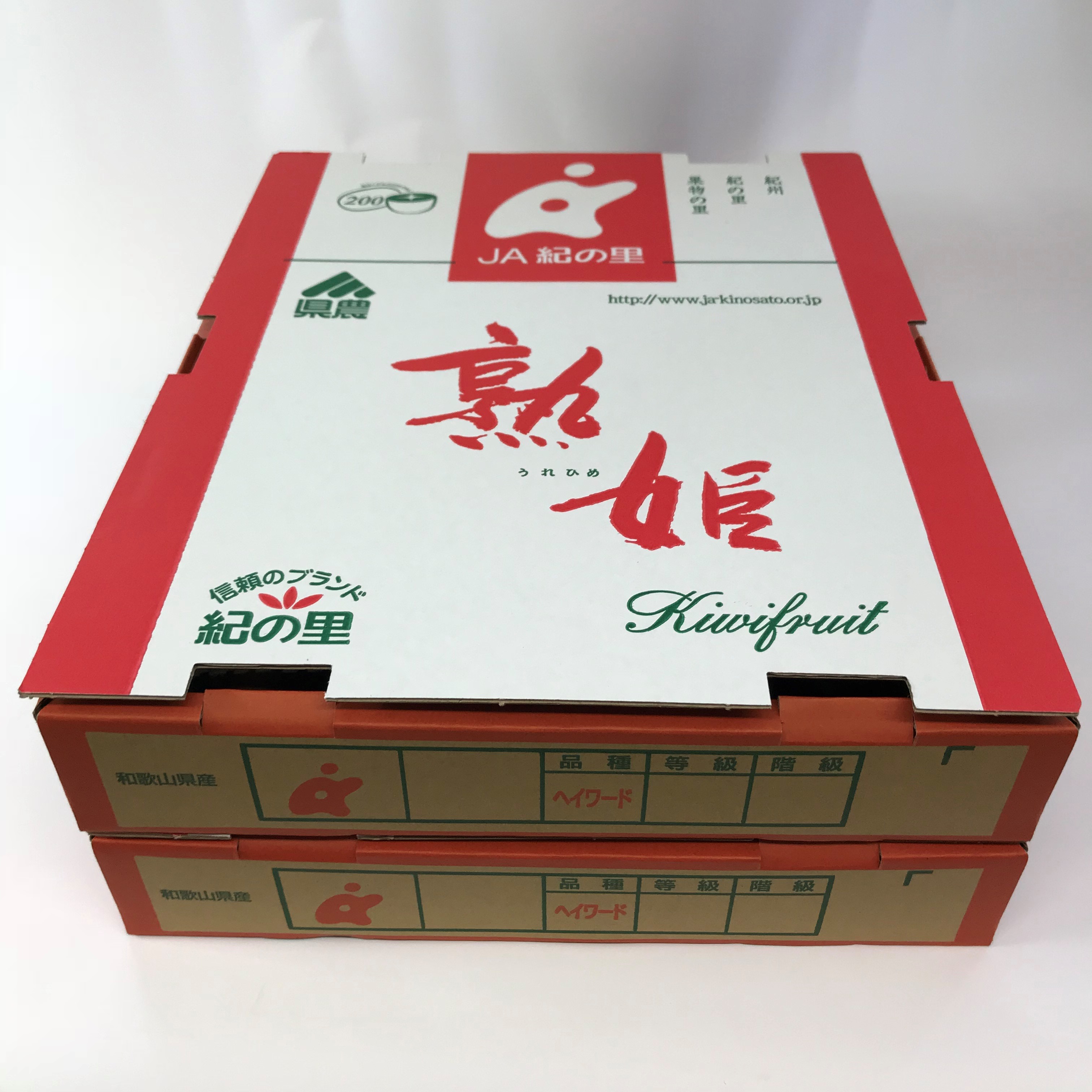 M008　熟姫キウイフルーツ　約３．５ｋｇ　サイズお任せ