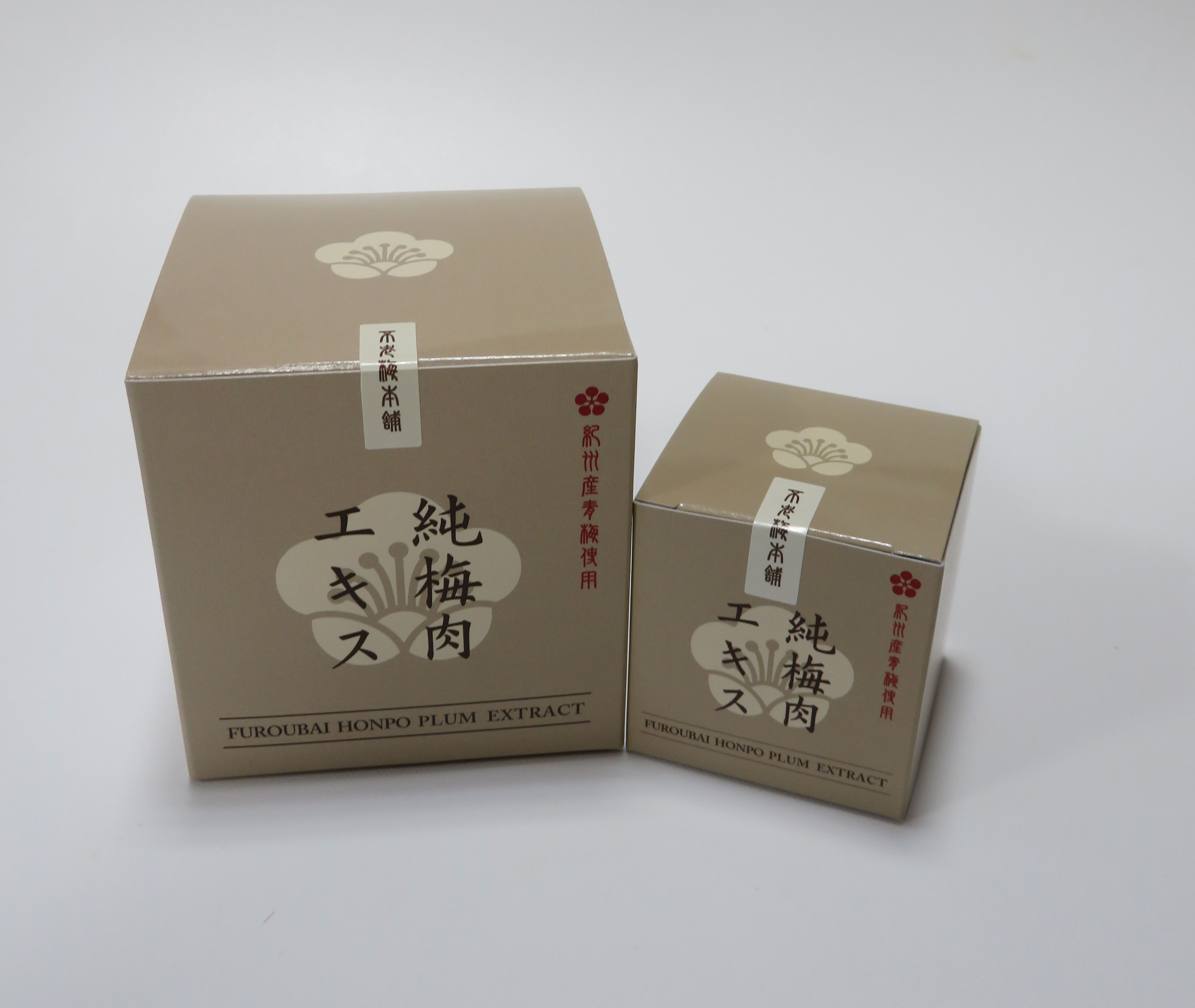 M373　純梅肉エキス８０ｇと３００ｇのセット